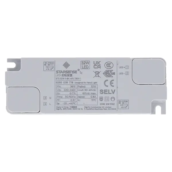 30W STARSENSE DRIVER INCL 1.5M EUROSNOER VOOR EUROPA PANEEL - Afbeelding 3